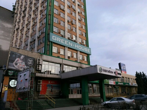 Клиника ЕВРОМЕД, фото №1