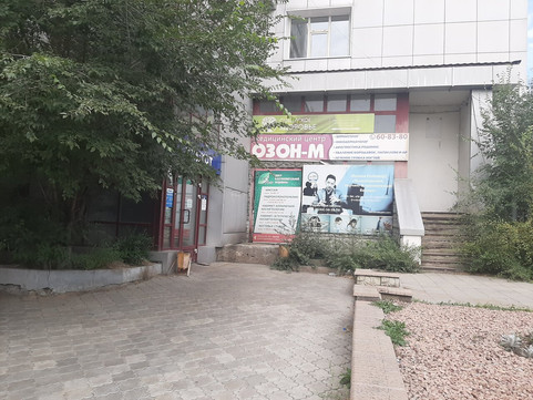 Озон-М на 50-летия Октября, фото №1