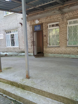 Роддом №11 на Малахова, фото №1