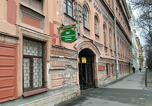 РИАТ на 12 линии В.О., фото №1