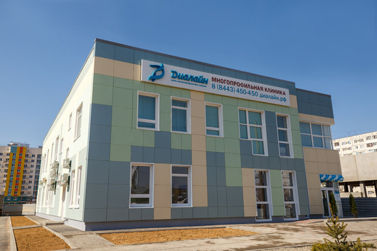 Медси-Диалайн на Карбышева, фото №1