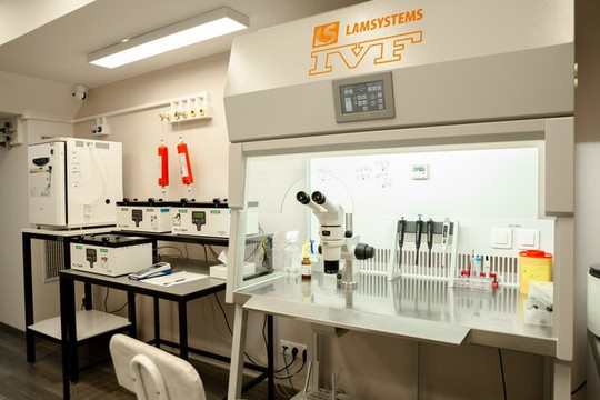 Клиника ВРТ АРТ-Волга, фото №1