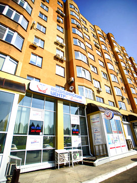 МЦ Мегаполис, фото №1