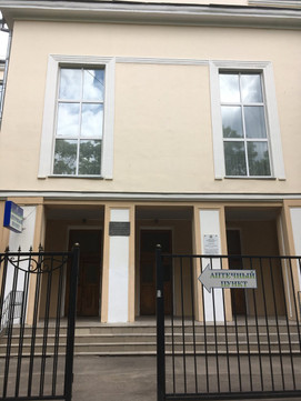 Областной госпиталь для ветеранов войн на Гагарина, фото №1