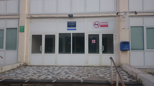 Больница №2 им. Пирогова на Максима Горького, фото №1