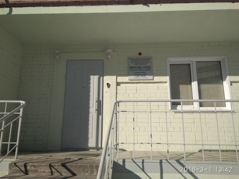 Персона грата на Красноборской, фото №1