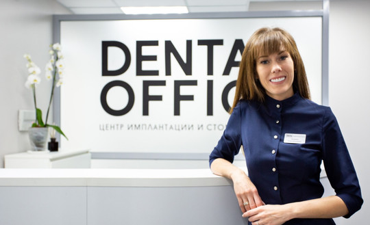 Dental Office на Малой Балканской, фото №1