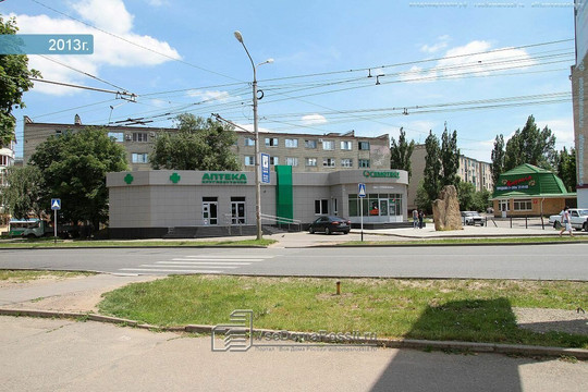 Гемотест на Юности, фото №1