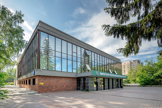 Клиника Санитас, фото №1