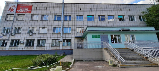 Краевая детская поликлиника на Баумана, фото №1