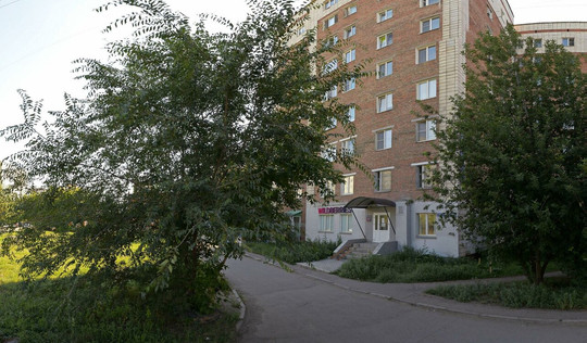 Наркологический кабинет на Дмитриева, фото №1