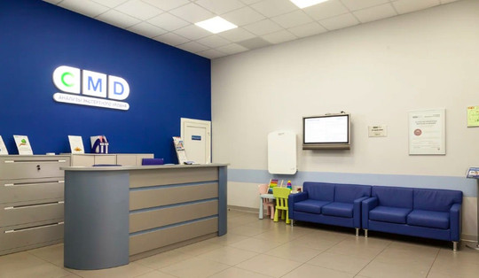 Клиника Алтея, фото №1