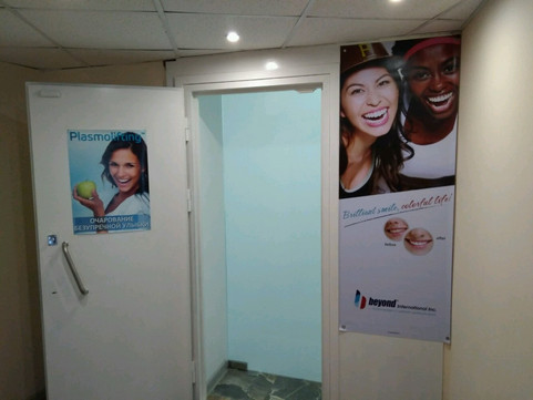 Новая стоматология на Щорса, фото №1