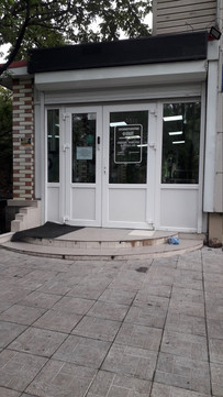 Колот на Острякова, фото №1