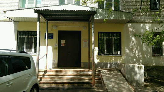Травмпункт Приокского района на Горной, фото №1