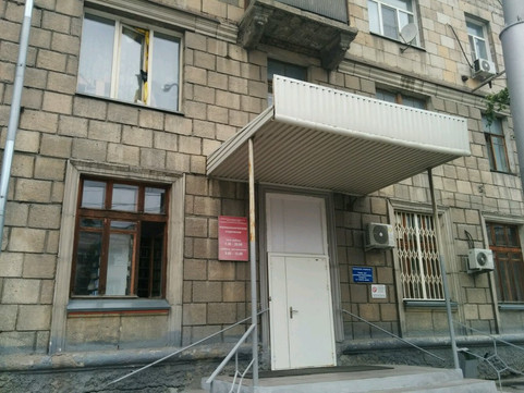 Городская больница № 2 (поликлиника № 1), фото №1
