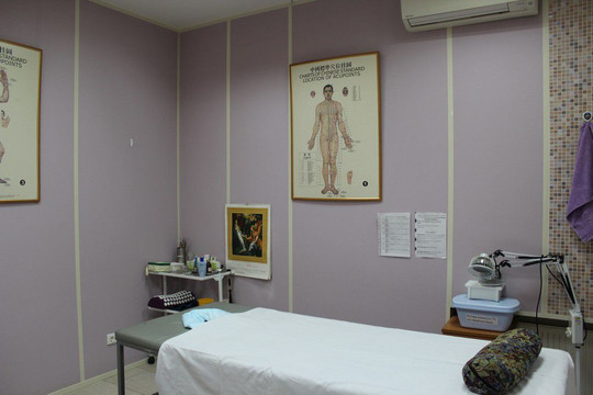 Клиника традиционной тибетской медицины Наран, фото №1