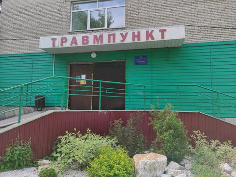 Травмпункт больницы №11 на Малахова, фото №1