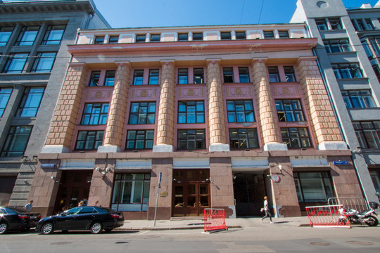 МФК Минфина России в пер Большой Черкасский, фото №1