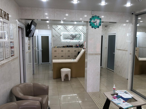 Смайл дент на Красных партизан, фото №1