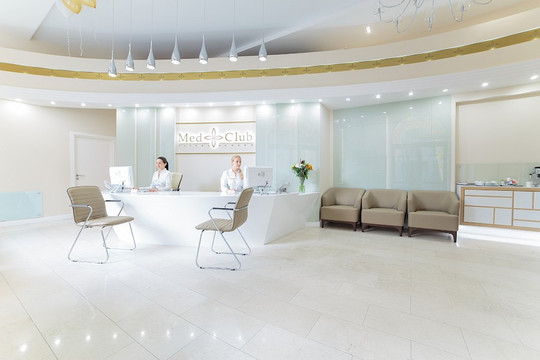 Клиника МедКлуб, фото №1