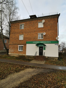 Кабинет гинеколога Прохоровой на Новой, фото №1