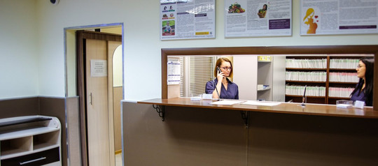 МедСемья в Солнцево, фото №1