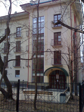 Медицинский центр «Психотерапия», фото №1