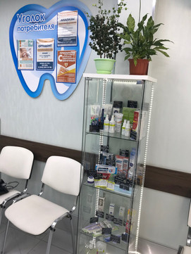 С-лаб на Ватутина, фото №1