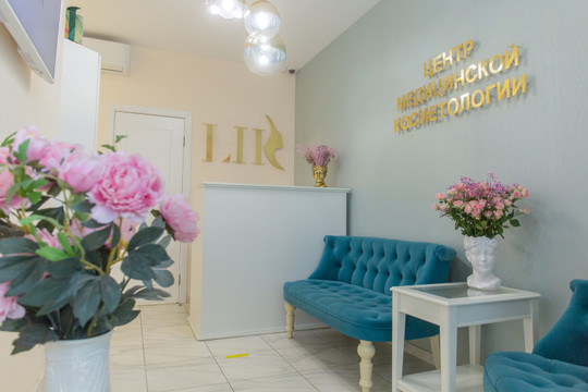 Клиника LIK (ЛИК), фото №1
