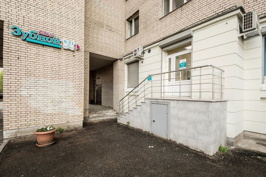 Мой Зубной на Выборгском, фото №1