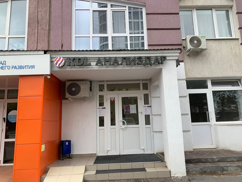 KDL на Гоголя, фото №1