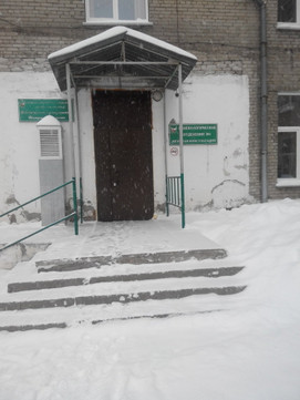 Женская консультация ГКБ № 25, фото №1