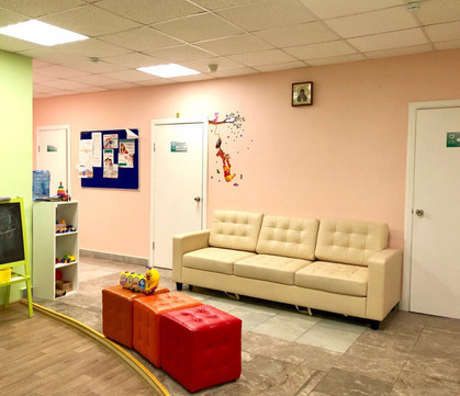 Клиника биоакустической коррекции на 1-м Басманном, фото №1