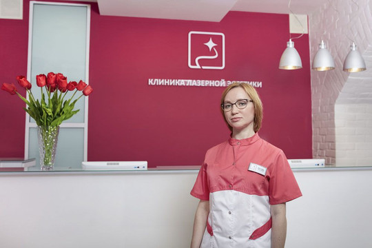 Клиника лазерной эстетики на Николая Ершова, фото №1