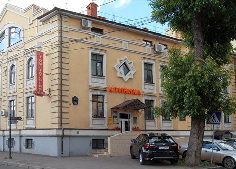 Стоматология Зубы без боли, фото №1