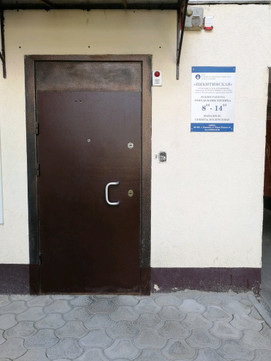 Никитинская на Карла Маркса, фото №1