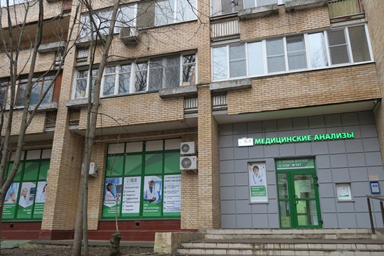 Хеликс на Вавилова, фото №1