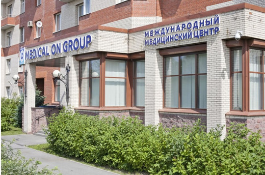 Медицинский центр Medical On Group, фото №1