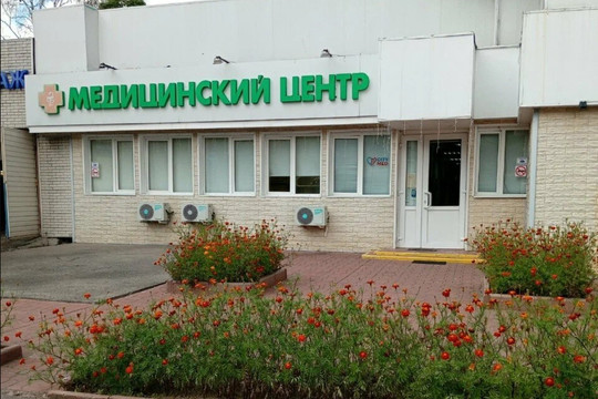 Ситимед в Кузьминках, фото №1