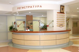Перинатальный центр при Исследовательском центре им. Алмазова, фото №1