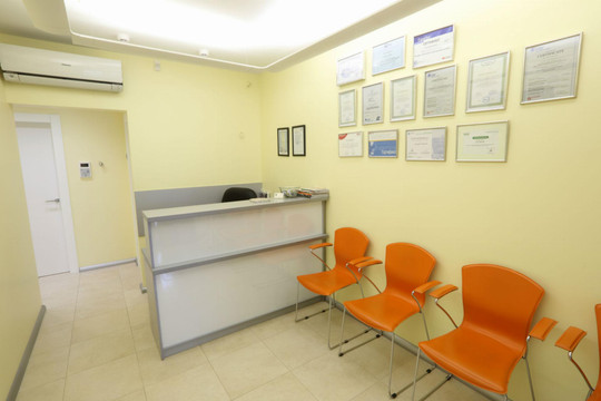 Стоматология Магистр, фото №1