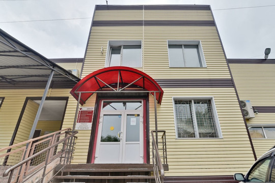 Клиника доктора Яковлева на 70 лет Октября, фото №1