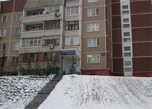 Стоматология Евростом Экстра, фото №1