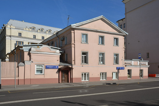 Клиника доктора Григоренко на Волхонке, фото №1