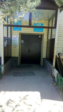 Городская больница № 10 (поликлиника № 1), фото №1