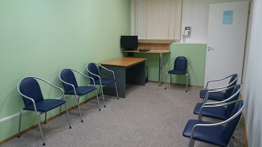 Центр Психометрика, фото №1