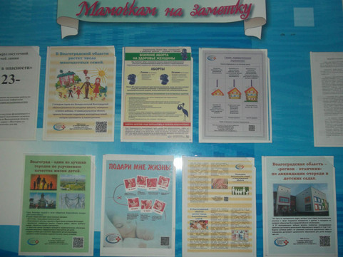 Детская клиническая поликлиника № 31, фото №1