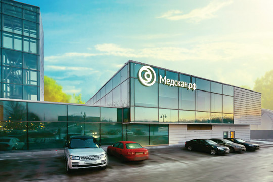Медскан на Ленинградском, фото №1
