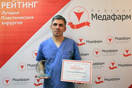 АКАДЕМКЛИНИК, фото №1